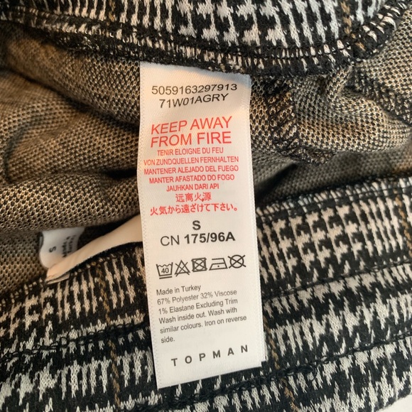 Patterned sweatpants feel trousers - Topman - small - skinny - Picture 6 of 6